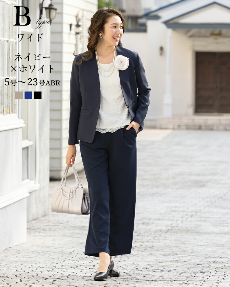 楽天市場】＼クーポン利用で5990円〜／【土日祝も即日発送】〜46%OFF