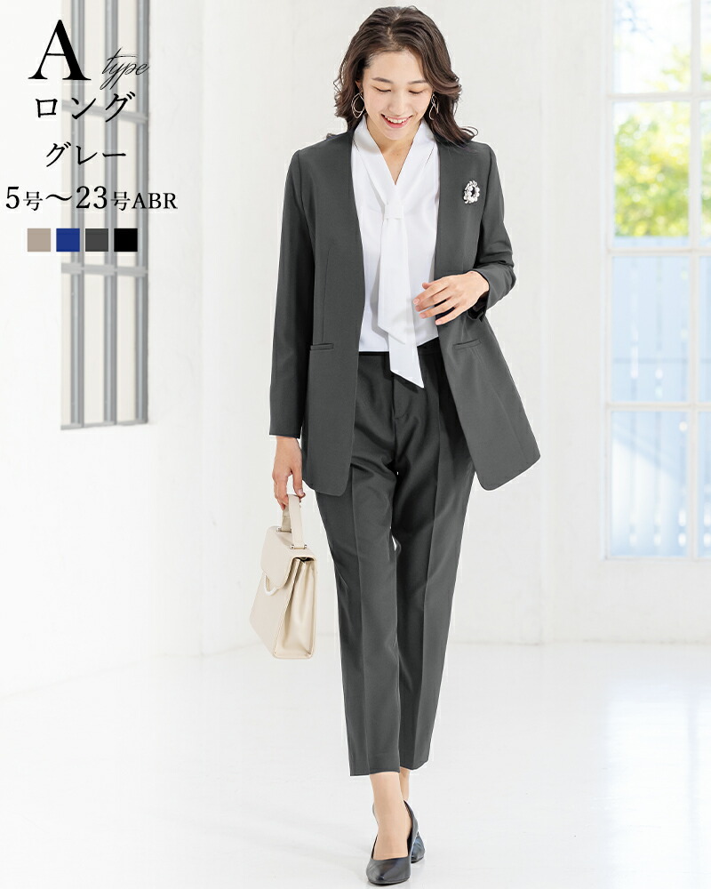 楽天市場】＼クーポン利用で6980円〜／【土日祝も即日発送】〜53%OFF