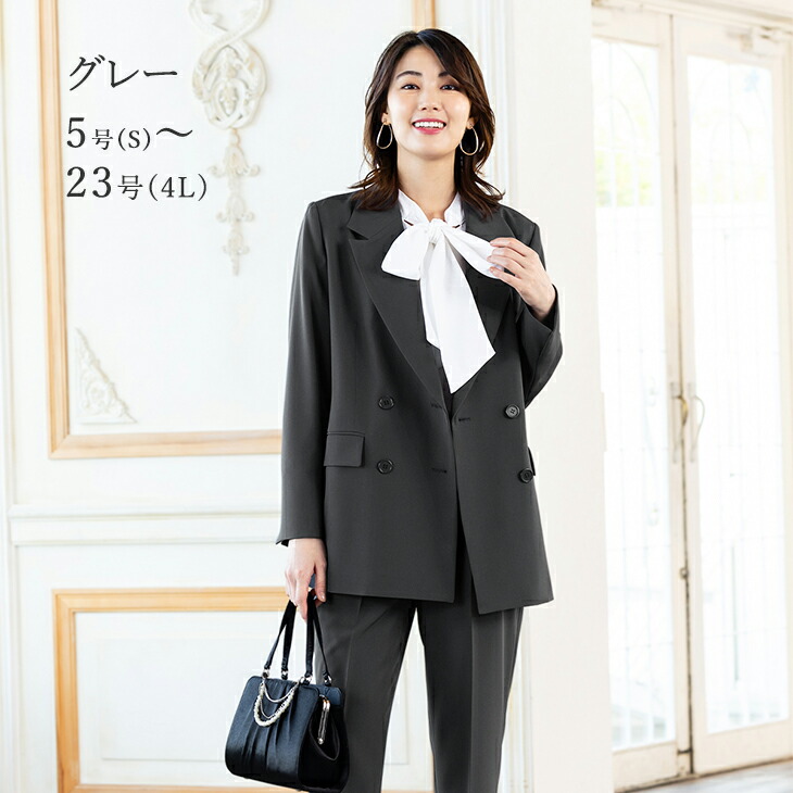 楽天市場】＼クーポン利用で7590円／【土日祝発送】40%OFF 入学式