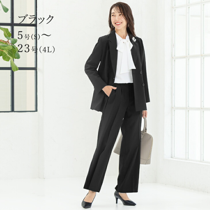 楽天市場】＼クーポン利用で7590円／【土日祝発送】40%OFF 入学式