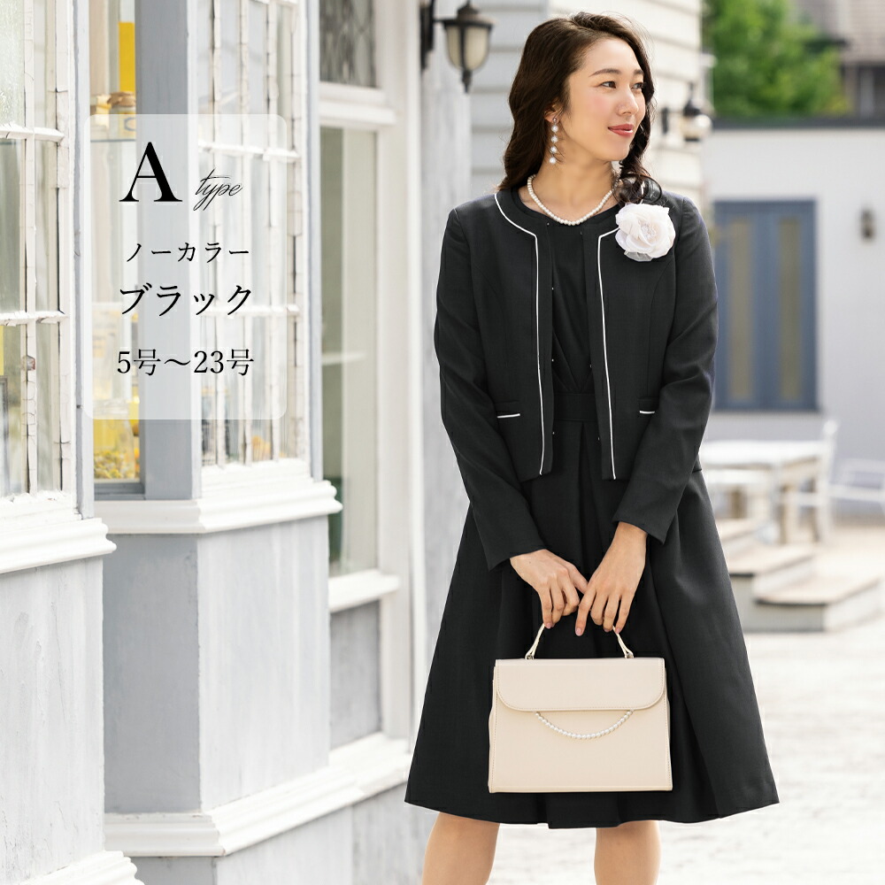 楽天市場】＼クーポン利用で10990円／【土日祝も即日発送】36%OFF