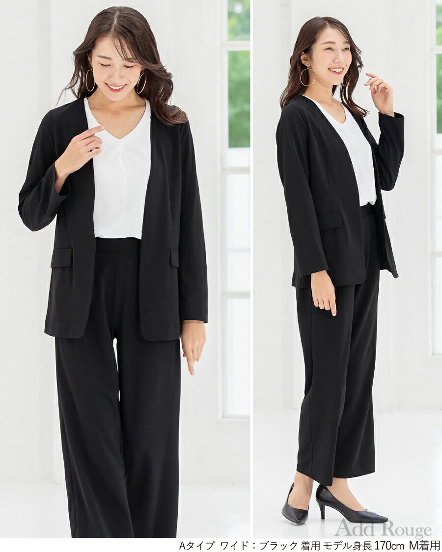 楽天市場】【土日祝発送】スーツ レディース セットアップ 夏 裏地なし