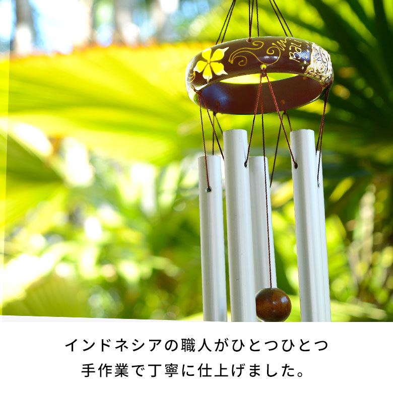 楽天市場】風鈴 ふうりん ウッド アルミ 約 W 8cmD 8cm H 62cm