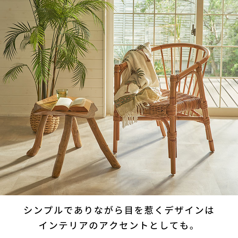 楽天市場】【SALE期間限定10%OFF】 ラタンチェア ダイニング チェア