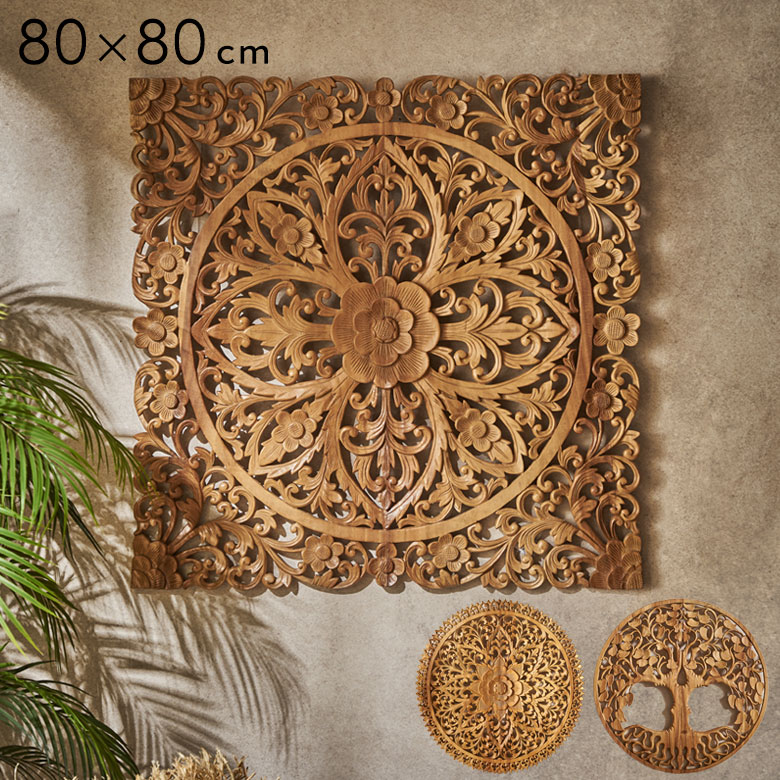 楽天市場】木彫り レリーフ バリ風 アジアン 壁飾り レリーフ ウッド