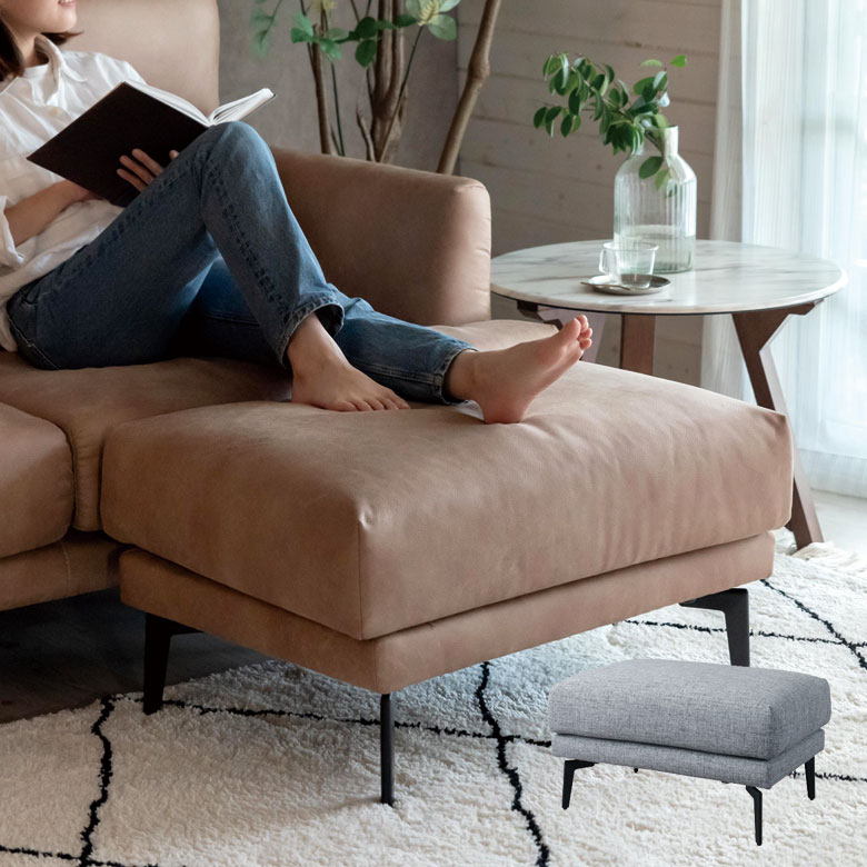 楽天市場】オットマン 足置き クロスレザー ポリエステル 四角 W 77cm