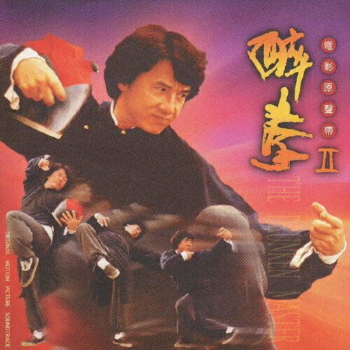 楽天市場】Dimash Kudaibergen/ iD (2CD) 中国盤 迪瑪希 ディマシュ