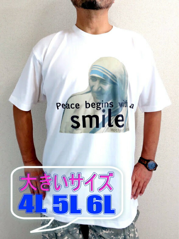 楽天市場】キングサイズ・マザー・テレサTシャツ【サイズ：3XL
