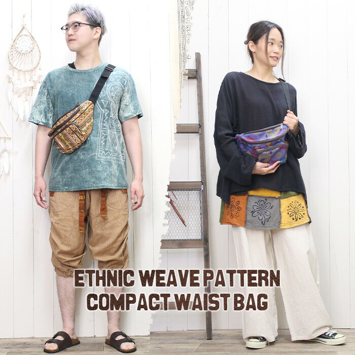 楽天市場】【スーパーSALE10％オフ】 バッグ ファッション小物 ユニ