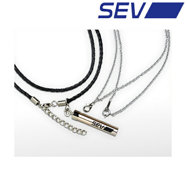楽天市場】電子の力で活性化 国内外特許取得 SEV/セブ メタル