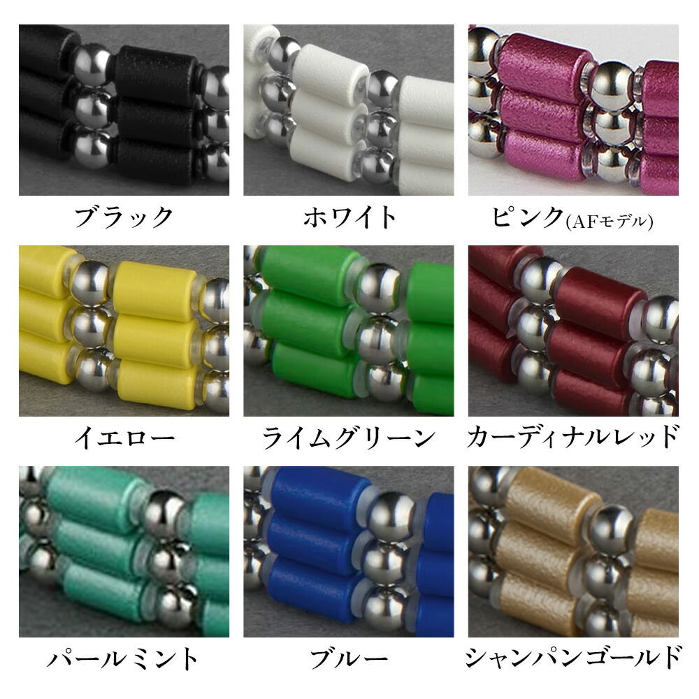 楽天市場】コアフォース ループ サス SUS 50 全長50cm COREFORCE 正規