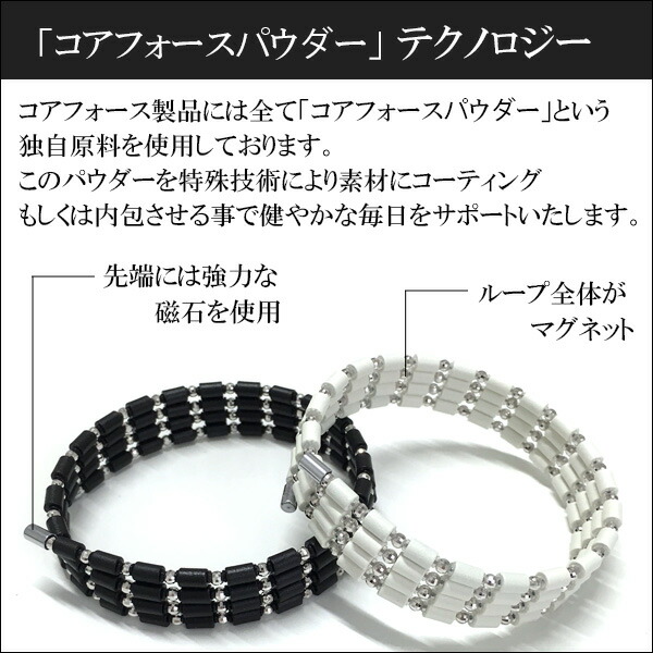 楽天市場】コアフォースループ 阪神タイガースモデル 70cm COREFORCE