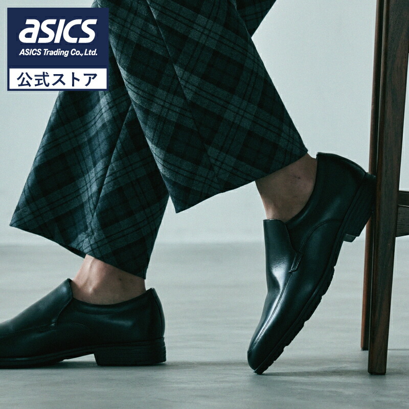 楽天市場】【スーパーSALE期間限定☆最大4,000円OFFクーポン】《公式店