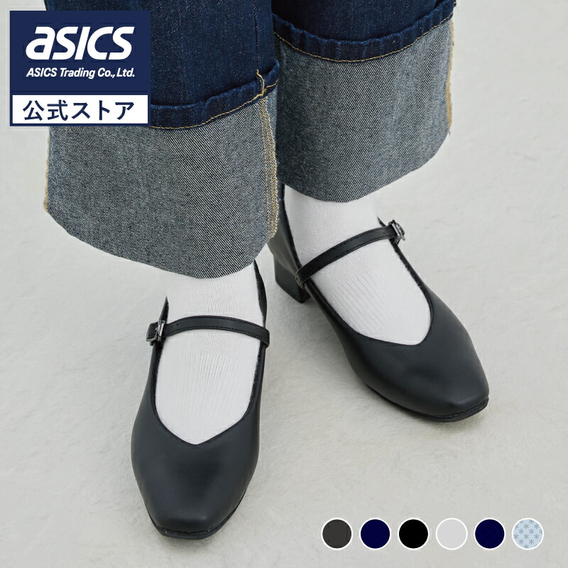 楽天市場】【スーパーSALE期間限定☆最大4,000円OFFクーポン