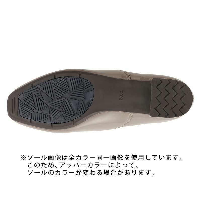 楽天市場】【3/3〜8日限定☆SALE】【アウトレット】AcureZ