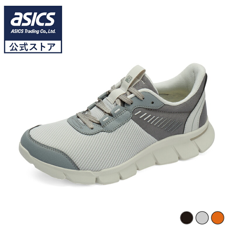 楽天市場】RaKUWaLK Mens (ラクウォーク メンズ) メンズ ウォーキング