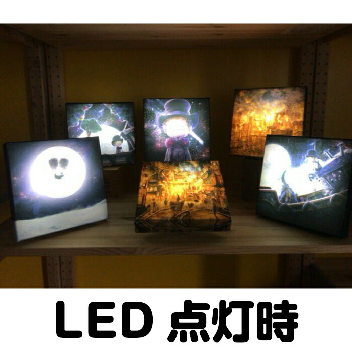 楽天市場】アートボード えんとつ町のプペル 絵 20cm×20cm LED付き