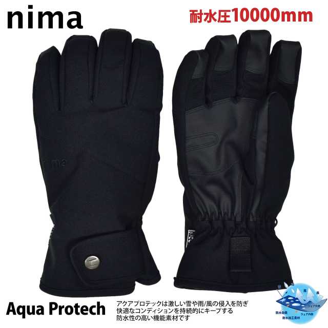 楽天市場】X－NIX（グローブ｜スキー・スノーボード用アクセサリー