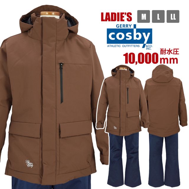 楽天市場】【送料無料】スキーウェア レディース cosby 耐水圧10000mm