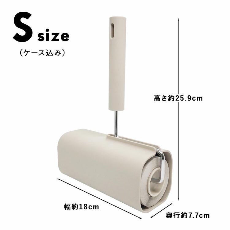 楽天市場】【レビュー特典あり】二トムズ colocolo5656 本体S どっちも