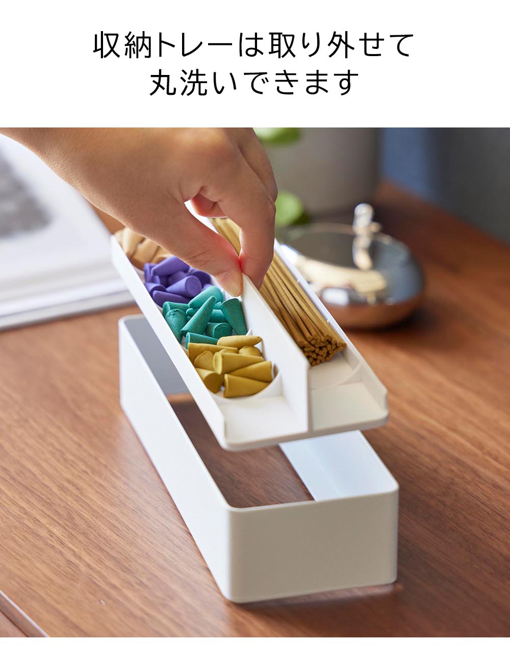 楽天市場】[ お香収納ケース タワー ] 山崎実業 タワーシリーズ tower