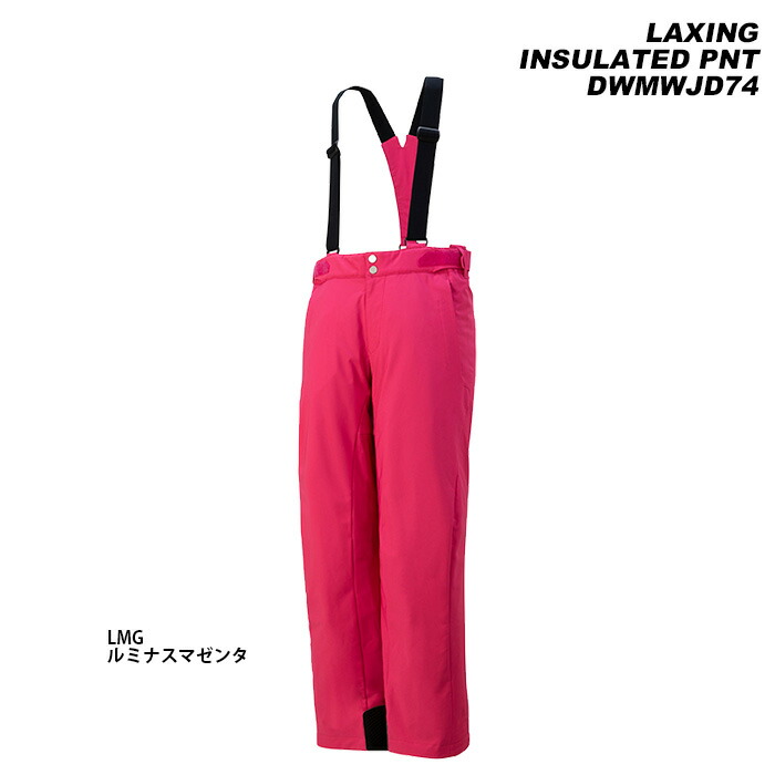 デサントスキーウェア パンツ」の人気商品一覧 | 安い商品を通販サイト