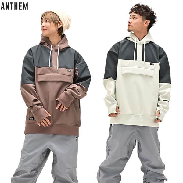 アンセム スノーボード パーカー ウェア」の人気商品一覧 | 安い商品を