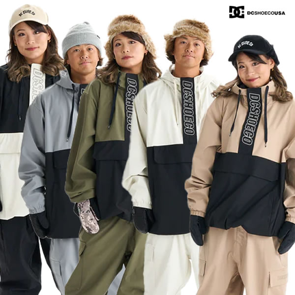 楽天市場】24-25 DC SHOES ジャケット DC SNOW ANORAK DJK243932: 正規