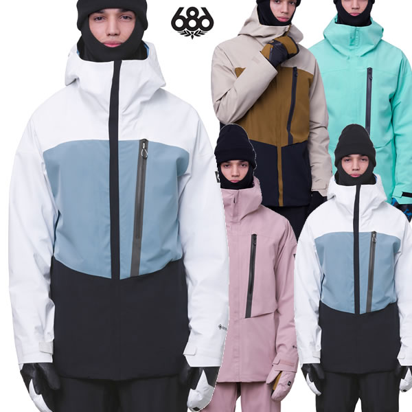 スノーボードウェア 686 メンズ」の人気商品一覧 | 安い商品を通販