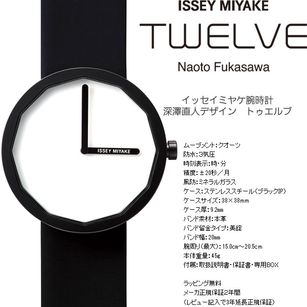 楽天市場】【3/5は当店限定Wイベント！2000円OFFクーポン＆抽選で最大