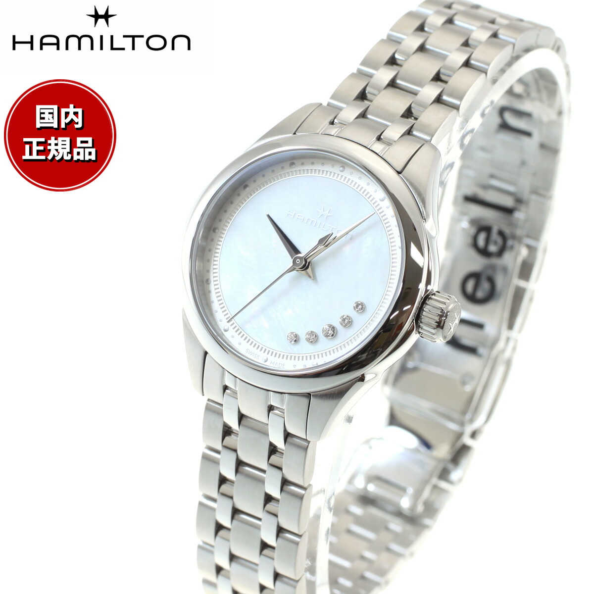 楽天市場】【選べるノベルティー付き】【36回分割手数料無料