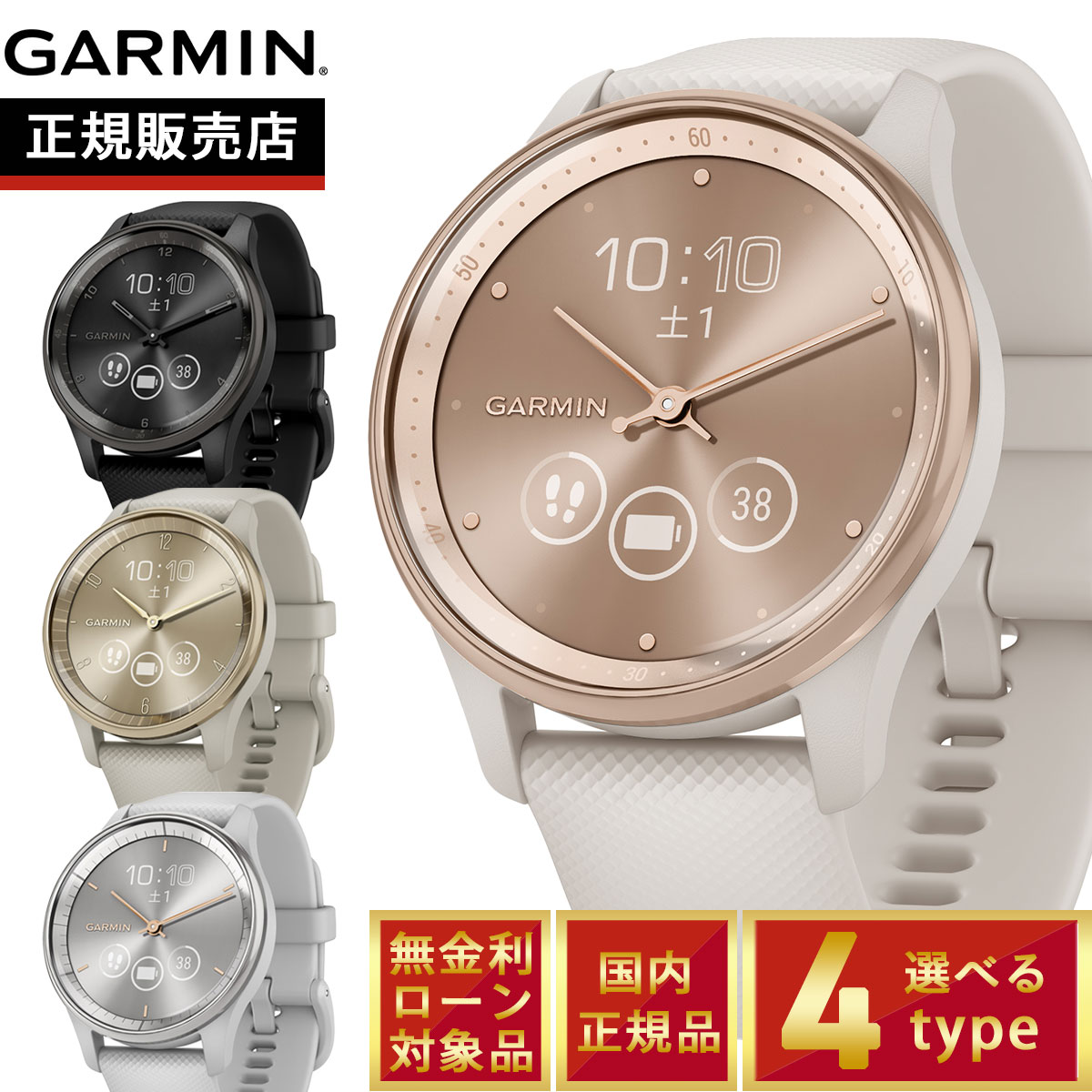 楽天市場】【3/1限定！10％OFFクーポン＆抽選で最大10000ptバック