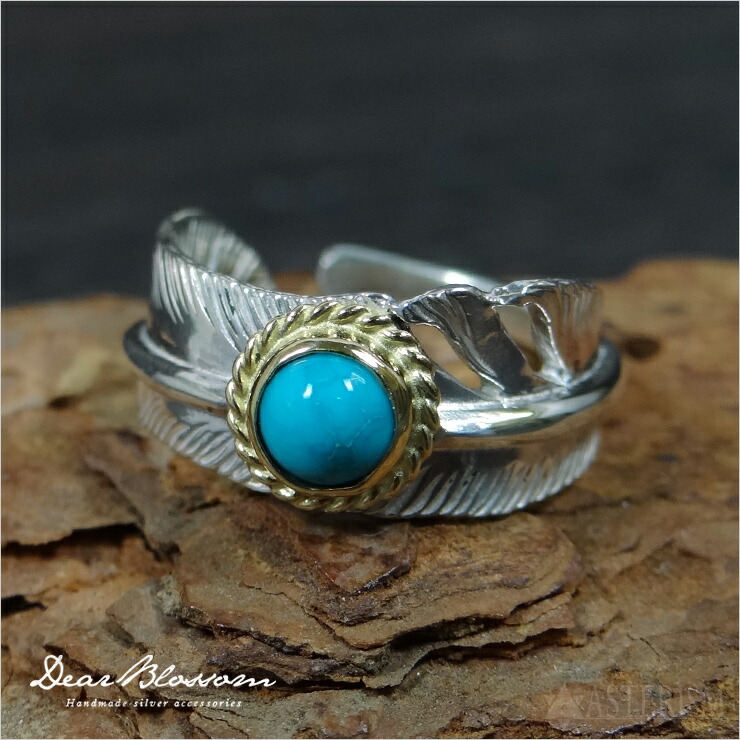 インディアンジュエリー リング ブランド」の人気商品一覧 | 安い商品