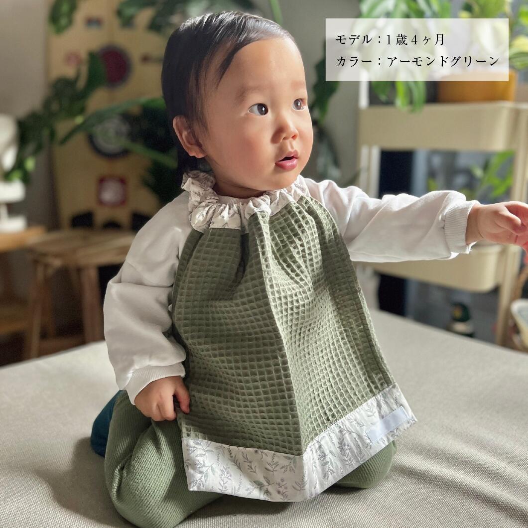 楽天市場】【 おりこうエプロン 】エコテックス認定生地 日本製