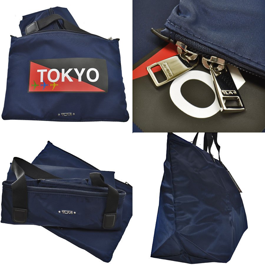 楽天市場】トゥミ TUMI バッグ ポーチ イン バッグ 折りたたみバッグ