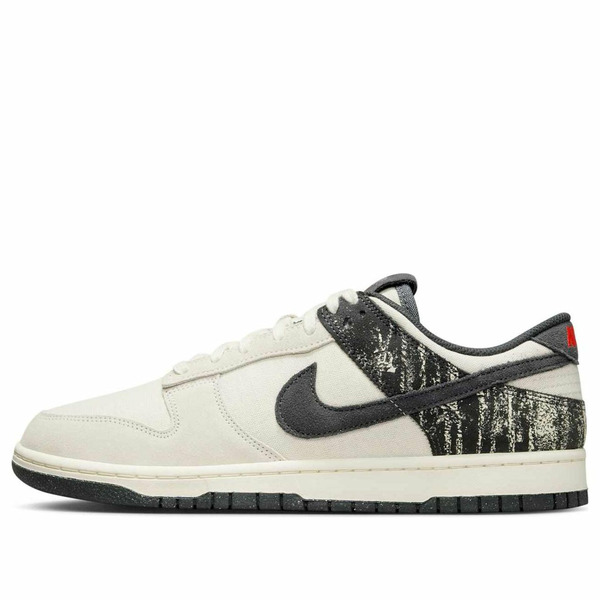 nike dunk low retro 27.5cm」の人気商品一覧 | 安い商品を通販サイト