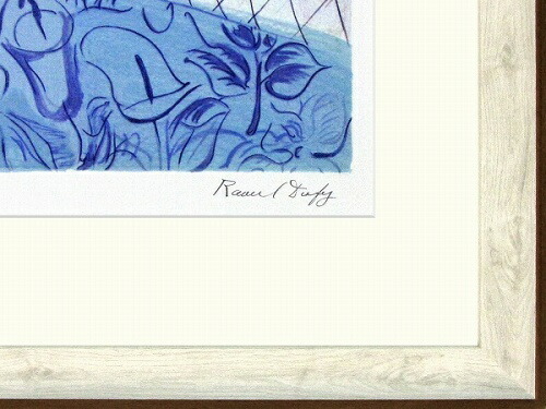 楽天市場】【版画・絵画】ラウル・デュフィ『モーツァルトに捧ぐ