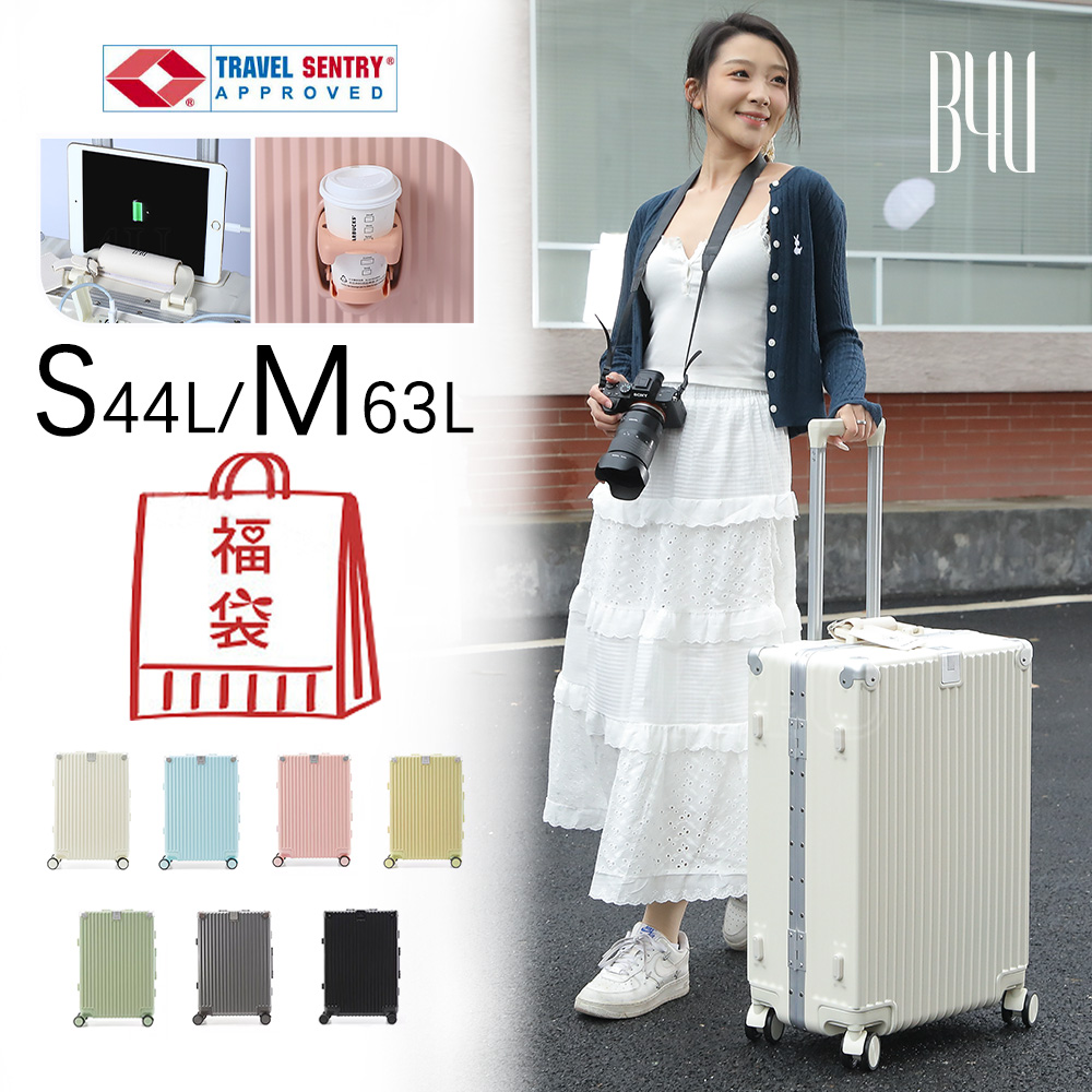 楽天市場】【800円OFFクーポン 3/01 23:59まで】 B4U 公式 スーツ