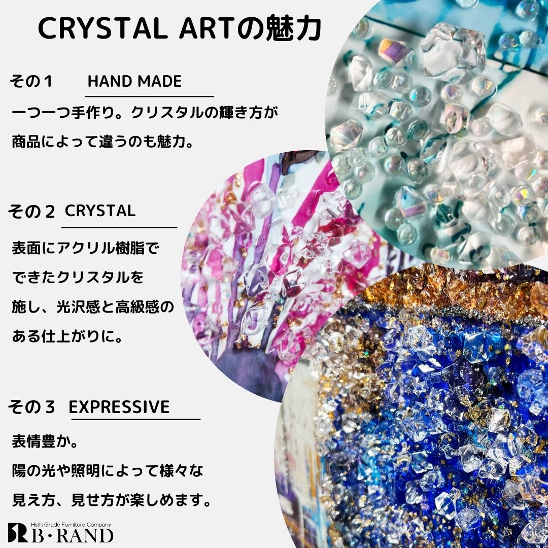 楽天市場】クリスタルアート 41x41cm おしゃれ かっこいい キラキラ