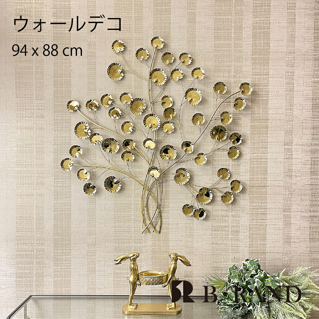 楽天市場】壁掛けオブジェ ウォールデコ ウォールスカルプチャー 壁