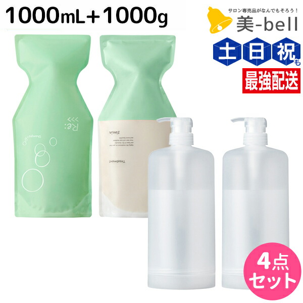 楽天市場】アジュバン re:シャンプーの通販