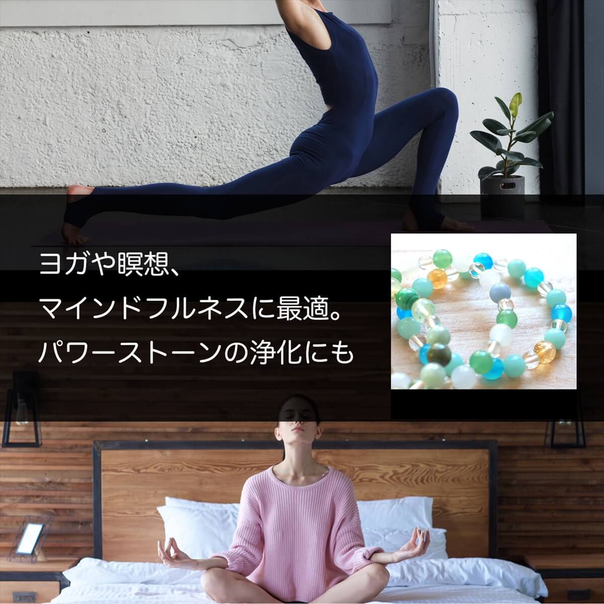 楽天市場】ホワイトセージ 浄化用 バンドル 1束 30g スティック 無