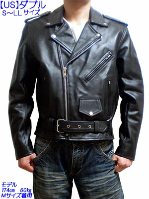 スタンダードカリフォルニア レザー ライダース Lサイズ 世代別アウト