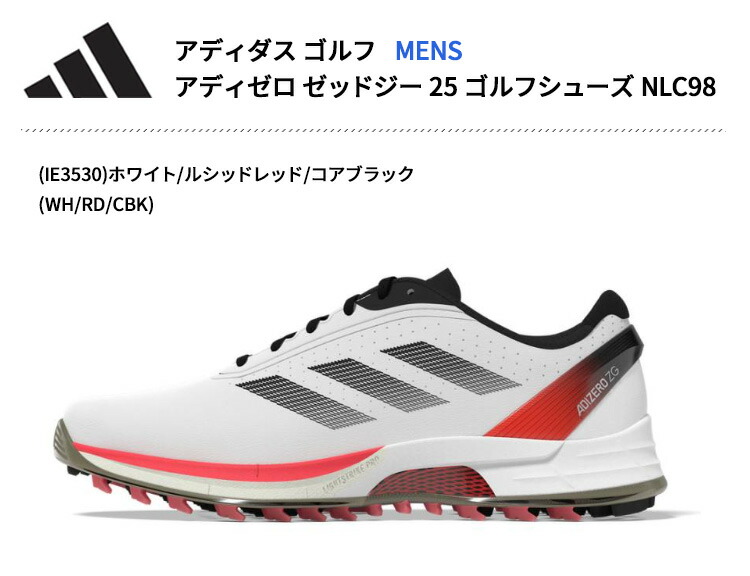 楽天市場】(営業日即日発送)☆クリアランス大処分セール☆アディダス