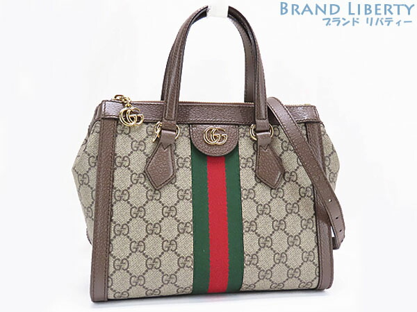 楽天市場】【ほぼ新品】グッチ GUCCI オフィディア GGスプリーム