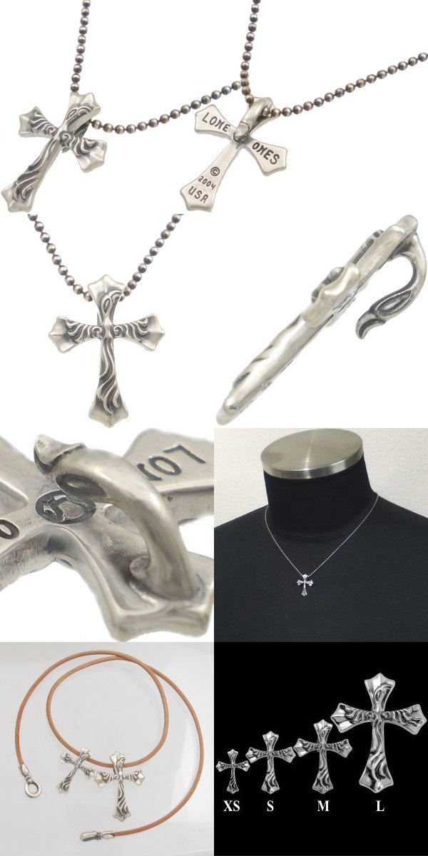 楽天市場】ロンワンズ(LONE ONES)*エクストラスモールスプレッド