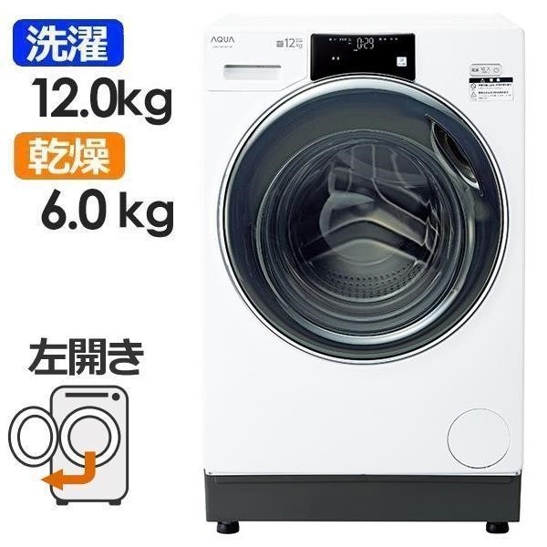 楽天市場】ドラム式洗濯乾燥機 洗濯12kg 乾燥6kg ヒートポンプ乾燥 (左