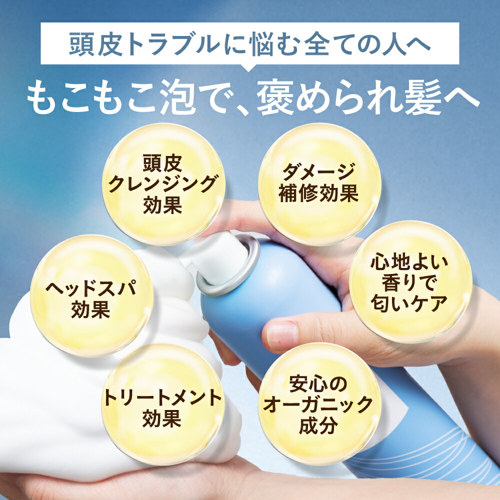 楽天市場】☆3/5（木）0:00〜 最大25%OFF＆3本以上購入でプレゼント