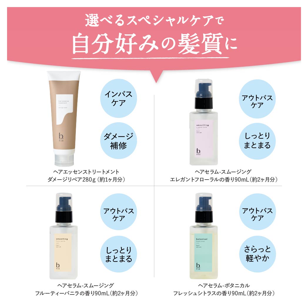 楽天市場】☆500円OFFクーポン 3/1限定☆炭酸 シャンプー