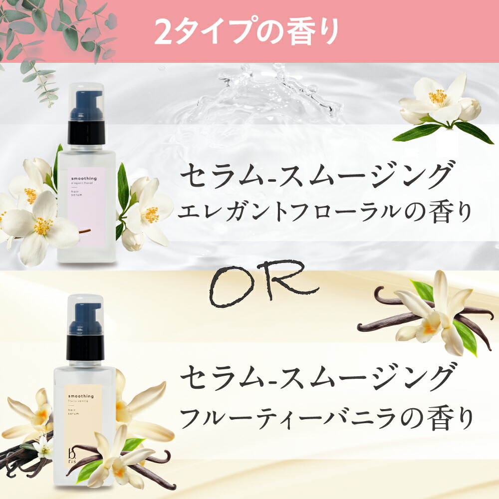 楽天市場】☆500円OFFクーポン 3/1限定☆炭酸 シャンプー